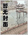 你不要对自己这么苛刻!(虫族总攻)